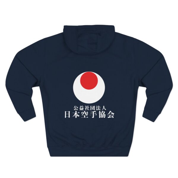 Three-Panel Fleece Hoodie white text JKA logo on back - Image 14