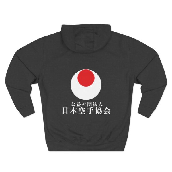 Three-Panel Fleece Hoodie white text JKA logo on back - Image 2