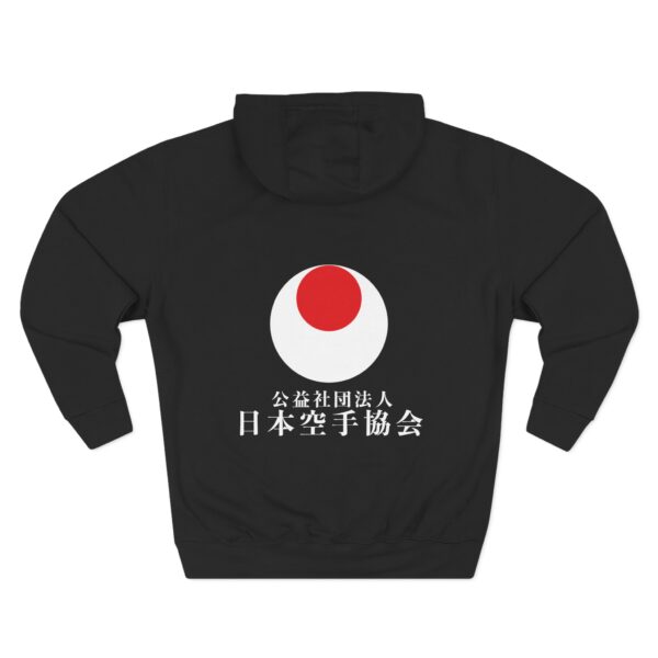 Three-Panel Fleece Hoodie white text JKA logo on back - Image 6