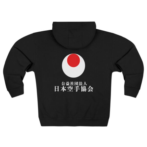 Unisex Zip Hoodie JKA logo on back - Image 3